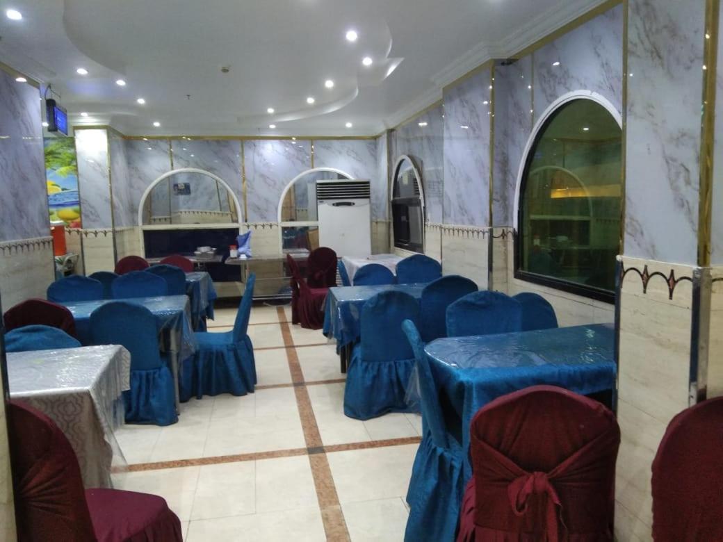 Hotel Burj Al Diyafa Mubarak Mekke Dış mekan fotoğraf