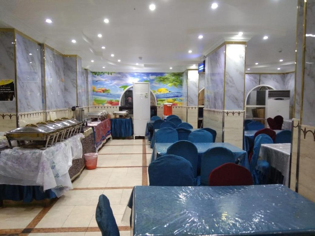 Hotel Burj Al Diyafa Mubarak Mekke Dış mekan fotoğraf